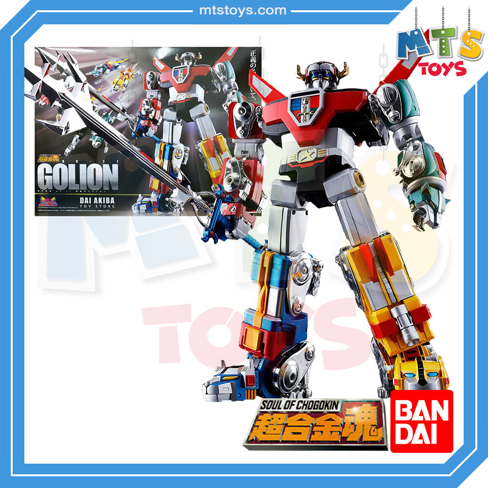**MTS Toys**Soul of Chogokin : GX-71 Golion