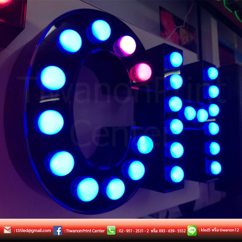 ป้ายไฟปิงปอง งานดีไซน์ไร้ขอบเขต ทำตามสั่งลูกค้า งานถูกใจต้อง ติวานนท์ปริ้น