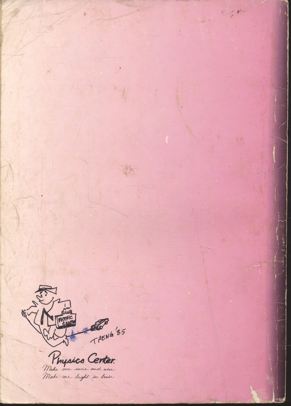 เคมี ม.4 เล่ม 2 ว.032