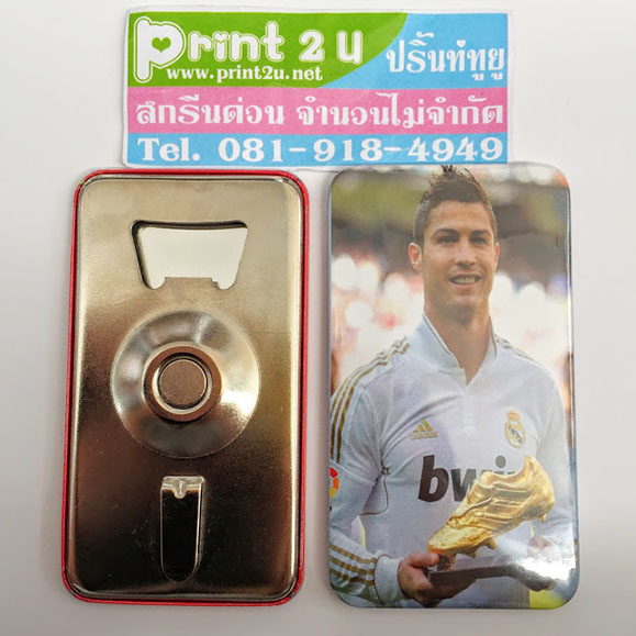 ที่เปิดขวด หลังแม่เหล็ก ติดตู้เย็น วงกลม สี่เหลี่ยม และวงรี