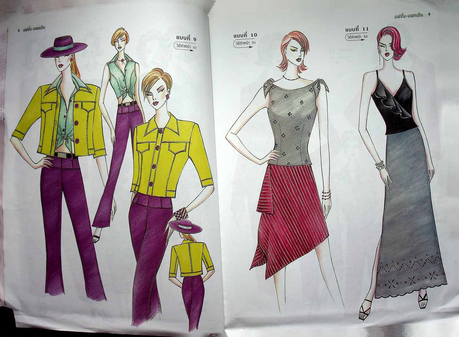 แฟชั่น-แพทเทิน ปีที่14 ฉบับที่ 164 พ.ศ 2544