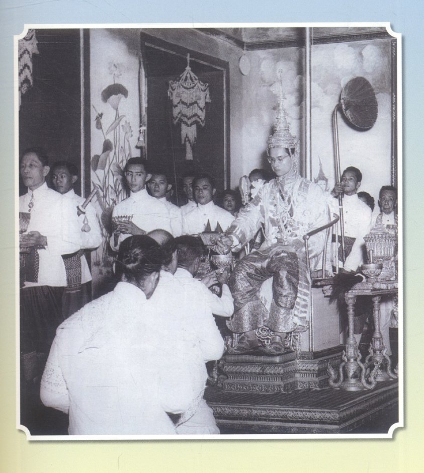 พระบรมราโชวาทและพระราชดำรัสพระบาทสมเด็จพระปรมินทรมหาภูมิพลอดุลยเดช เกี่ยวกับศาสนาและศีลธรรม