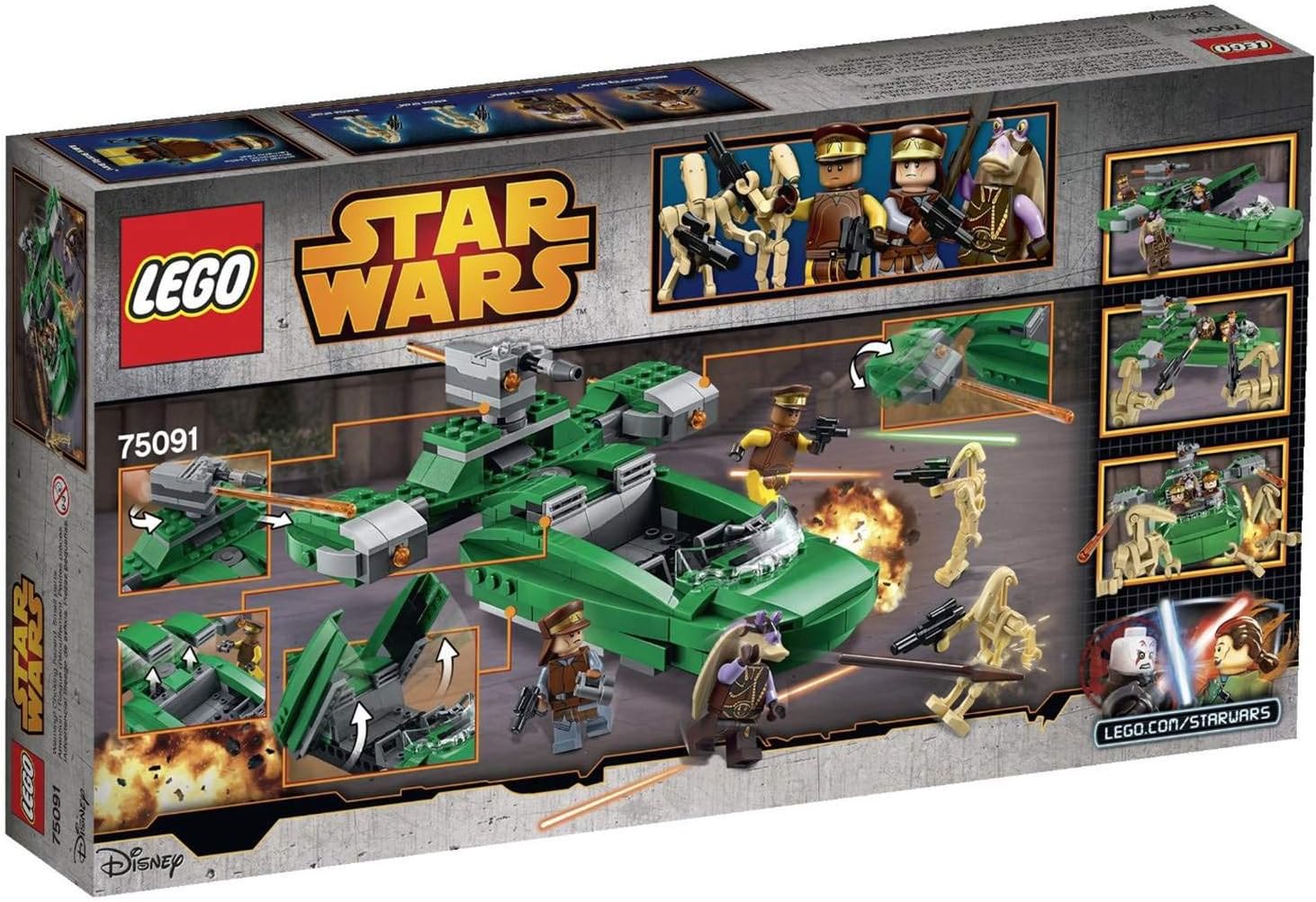 **MTS Toys**เลโก้เ Lego 75091 Star Wars : Flash Speeder