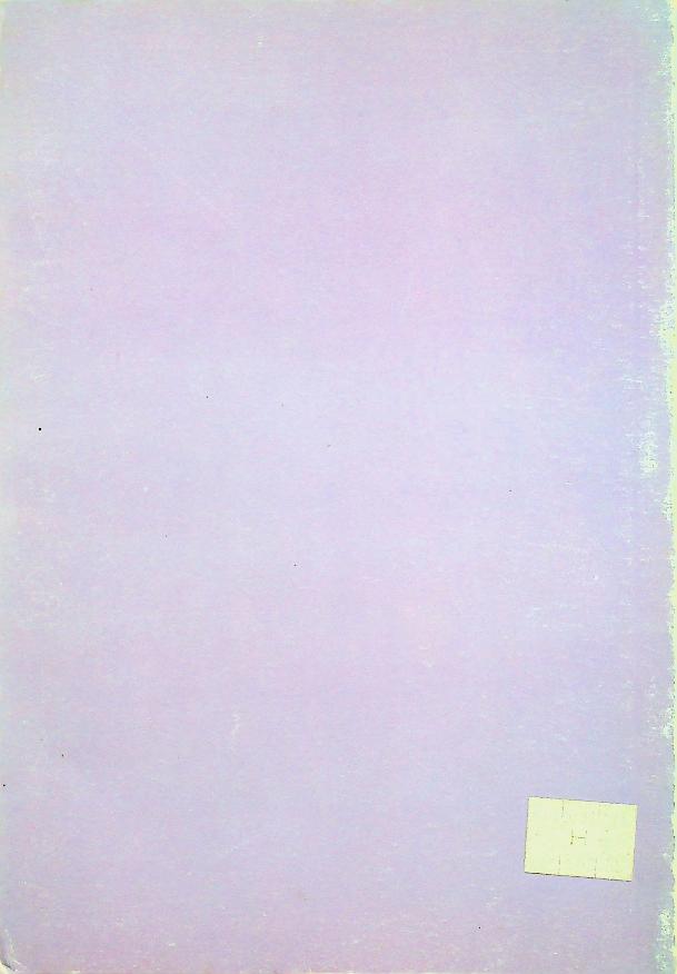 การปลูกบัว