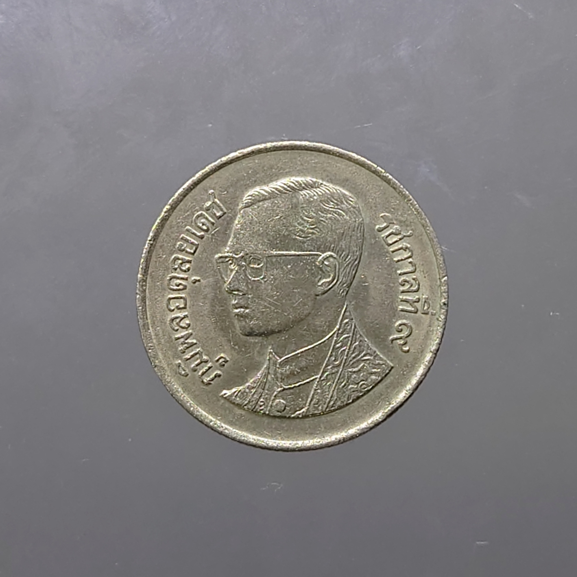 เหรียญ 1 บาท หมุนเวียน ปี พ.ศ.2529 "ช่อฟ้ายาว" ผ่านใช้งานน้อย สภาพสวย ตัวติดลำดับ1