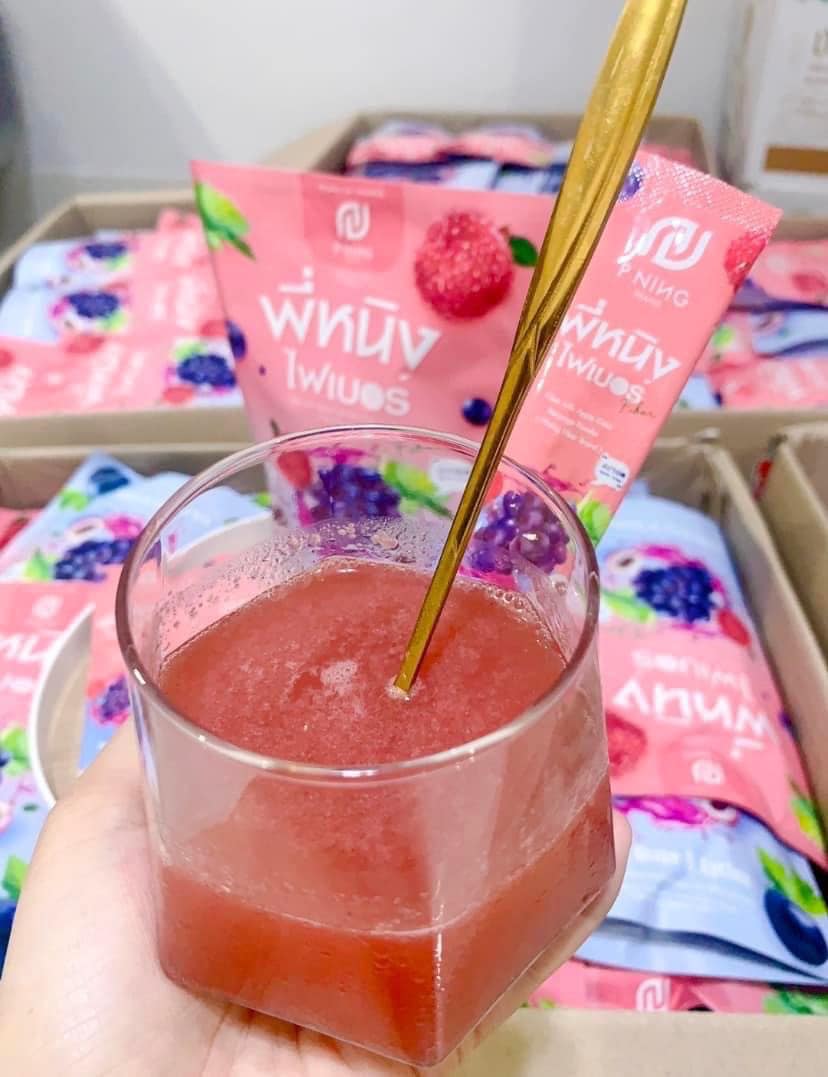 ไฟเบอร์พี่หนิง P NING FIBER ช่วยเรื่องขับถ่ายควบคุมน้ำหนัก