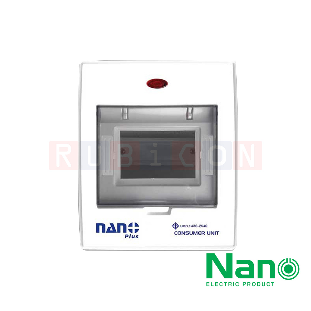 Nano Electric® NNP-CU02 ตู้คอนซูมเมอร์ยูนิต NANO PLUS ขนาด 2-4 ช่อง(ตู้เปล่า)