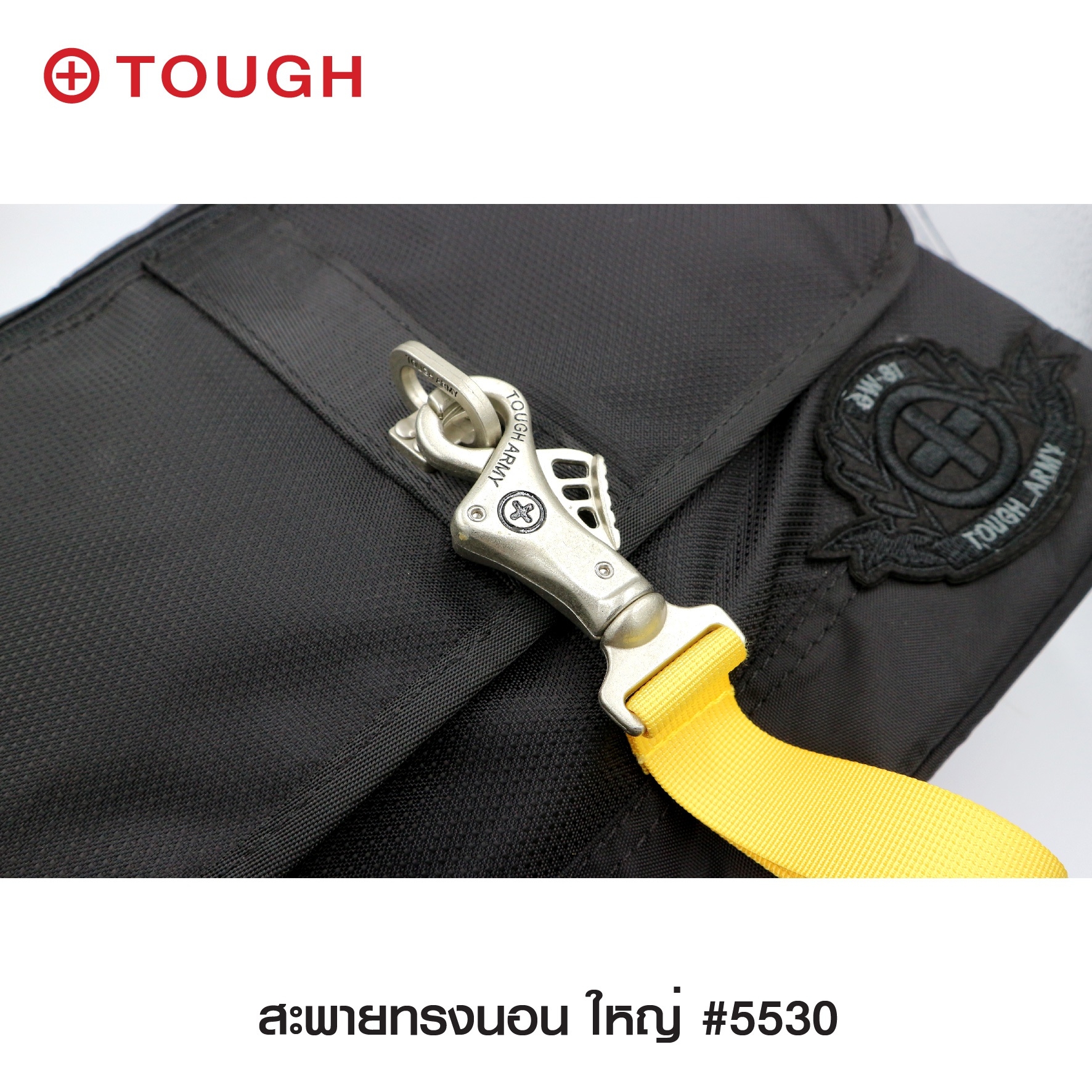 🇹🇭 242 ไทยแลนด์ แทคติคอล สะพายทรงนอน ใหญ่ #5530