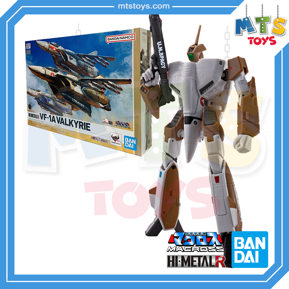 **MTS Toys**Hi-Metal R Macross : VF-1A Valkyrie [Hayato Kakizaki Use]