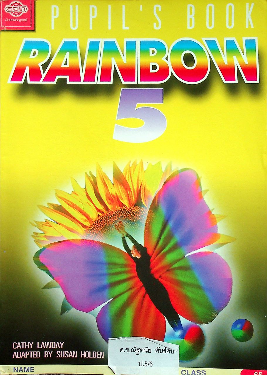 PUPIL'S BOOK RAINBOW 5