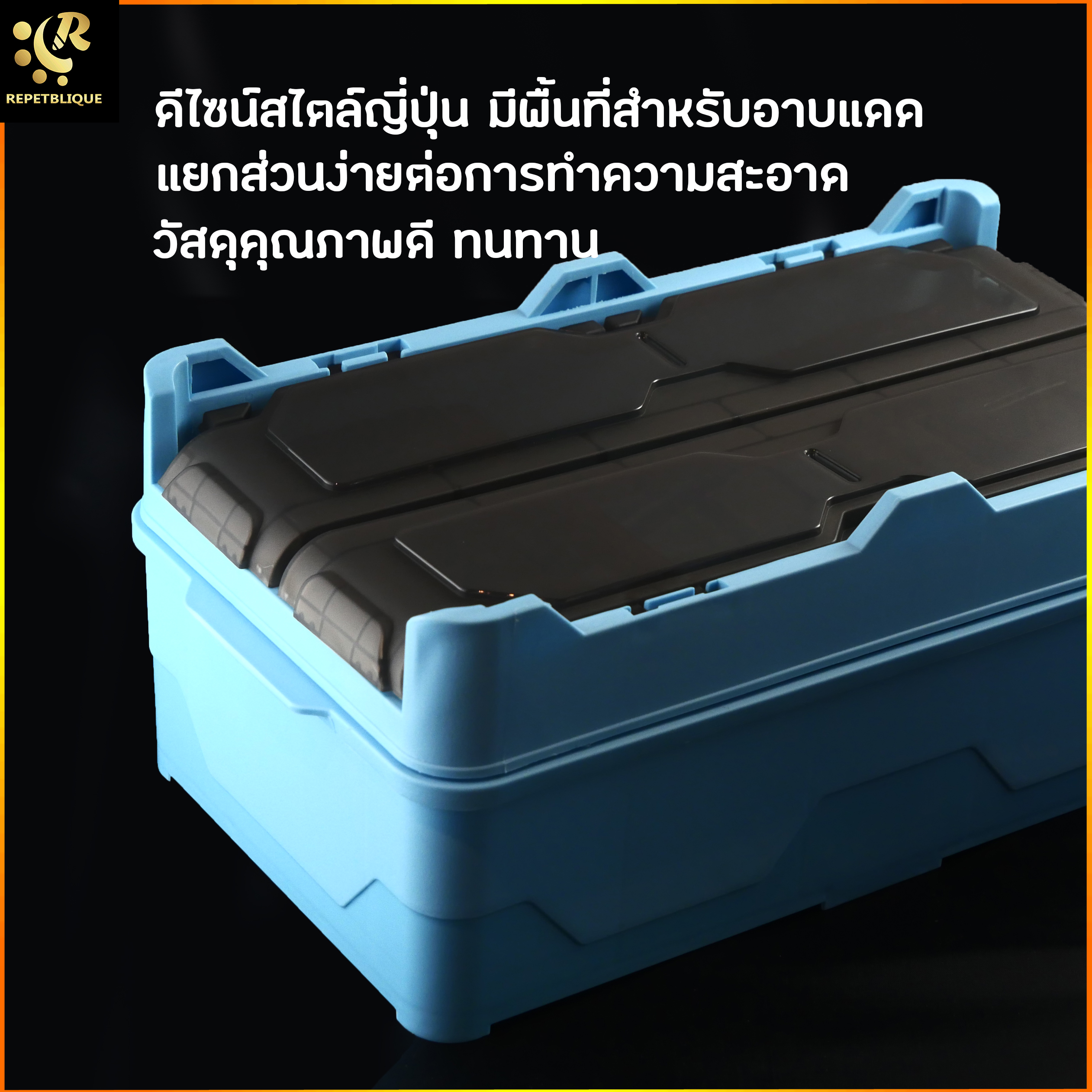 แทงค์เลี้ยงเต่า Turtle Tank set อ่างเลี้ยงเต่า กระบะเลี้ยงเต่า สำหรับเต่าน้ำ เต่าญี่ปุ่น เต่าบก Jeneca