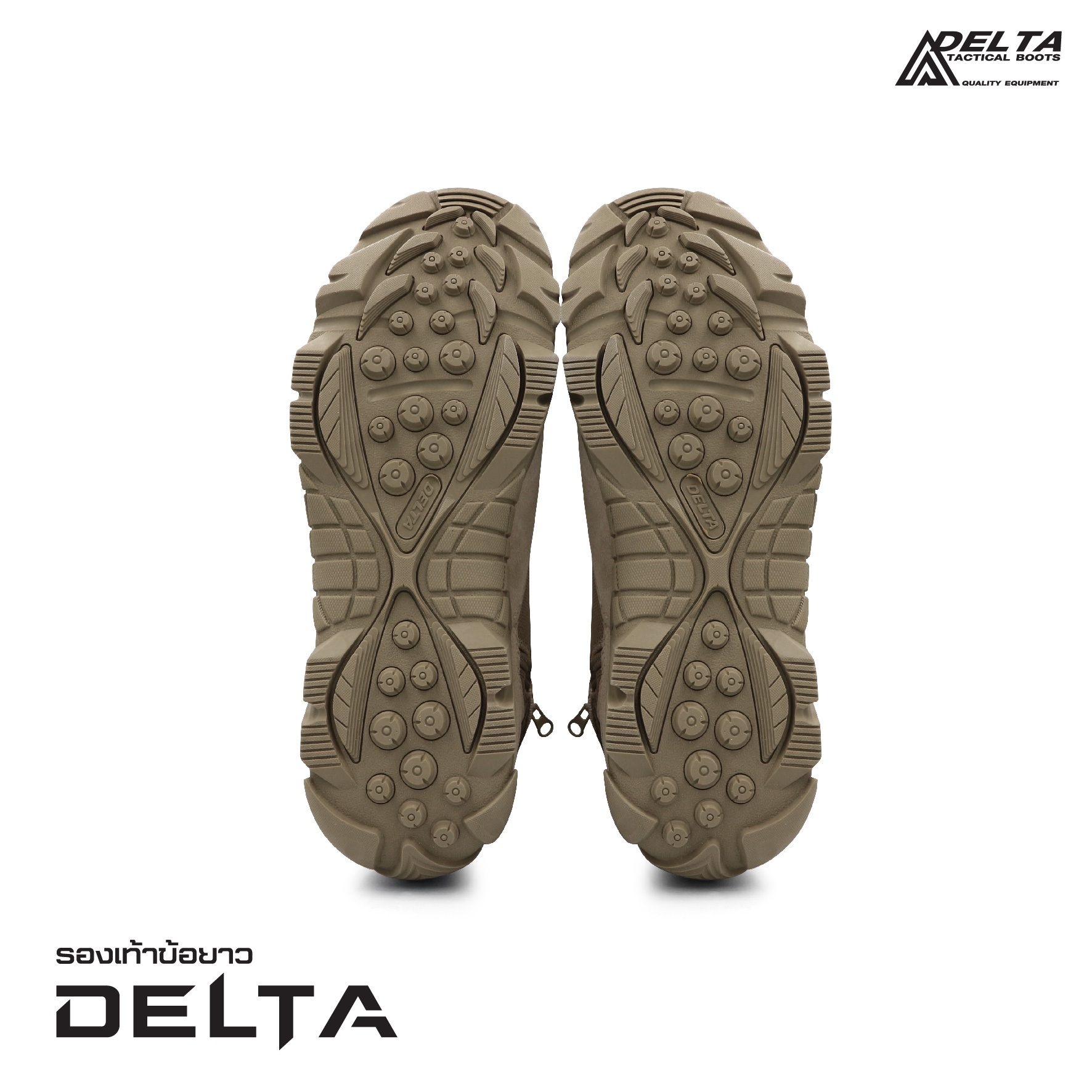 🇹🇭 459 ไทยแลนด์ แทคติคอล รองเท้า Delta ข้อยาว