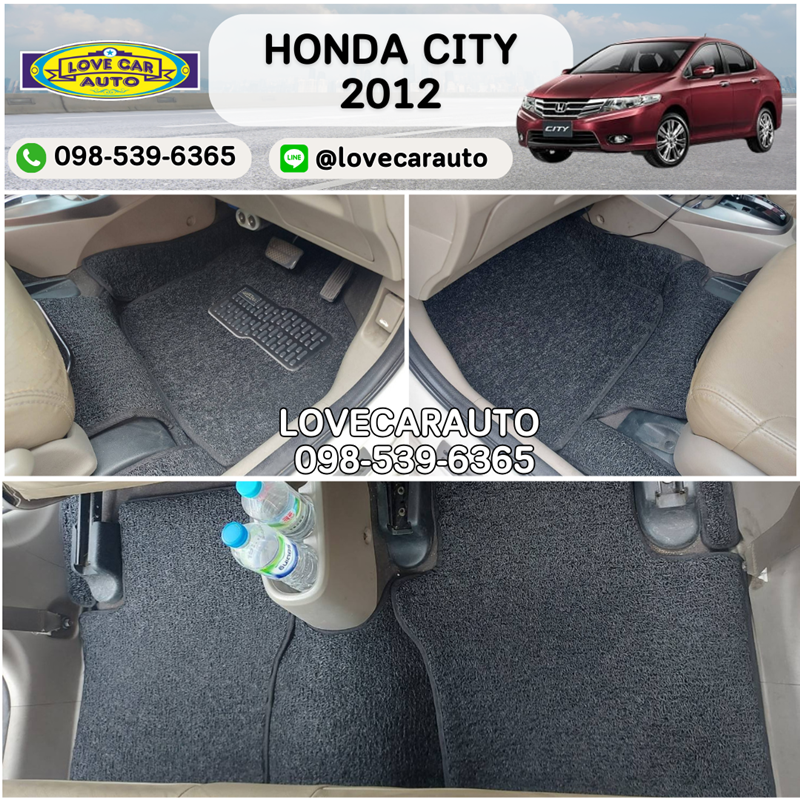 พรมปูพื้นรถยนต์ HONDA CITY 2012 มีเก๊ะ ไวนิลสีดำ