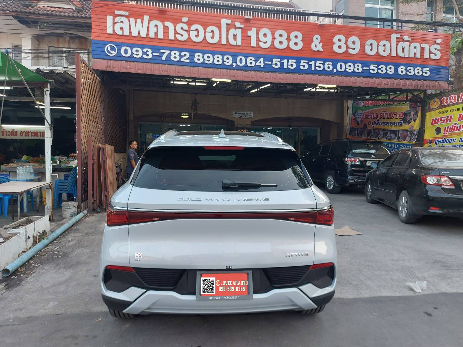 พรมปูพื้นรถยนต์ 7D BYD Atto3 ev 2023 ลายเคฟล่าสีดำด้ายแดง + ไวนิลเทา