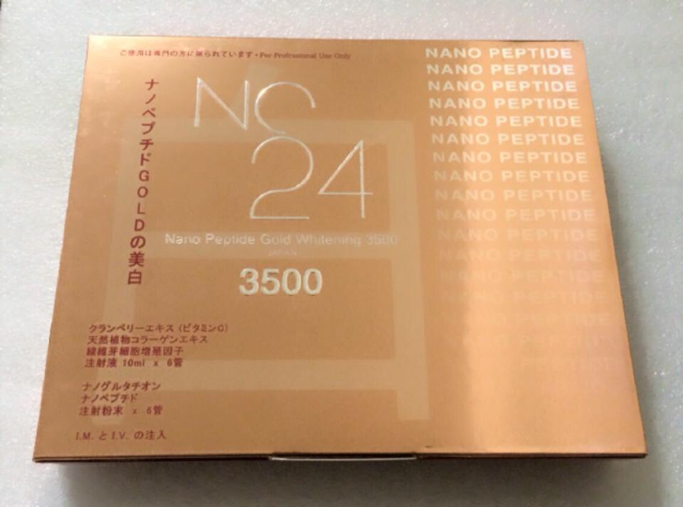 Nc24 Nano Peptide Gold Whitening 3500