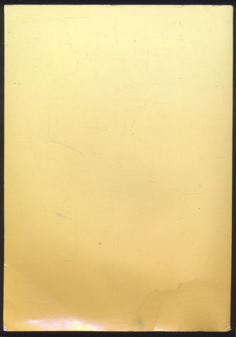 ตำรายา พิมพ์เป็นที่ระลึกเนื่องในวาระโอกาสครบ 80 ปี ของ นางชอุ่ม ตัณฑรัตน์ พ.ศ 2542