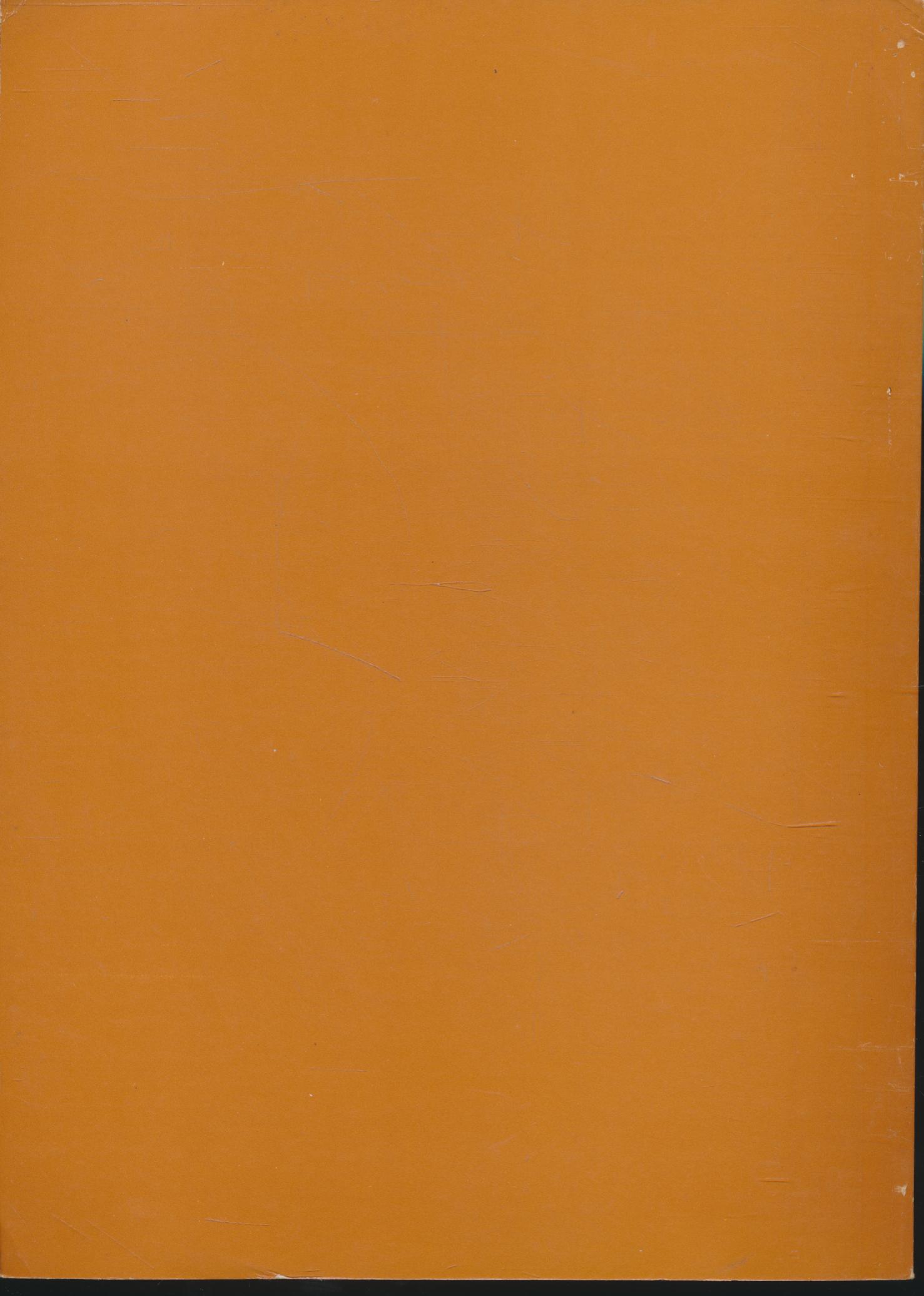 การเสริมสร้างจริยธรรม