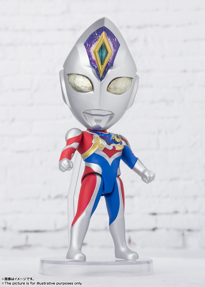 **MTS Toys**Figuarts Mini : Ultraman Decker Flash Type