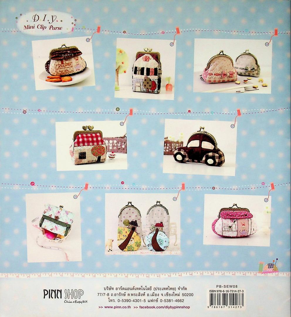 D.I.Y Mine Clip Purse