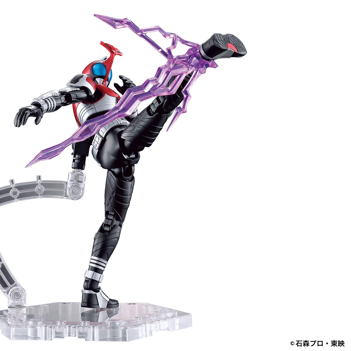 **MTS Toys**Figure-Rise Standard : Masked Rider Kabuto