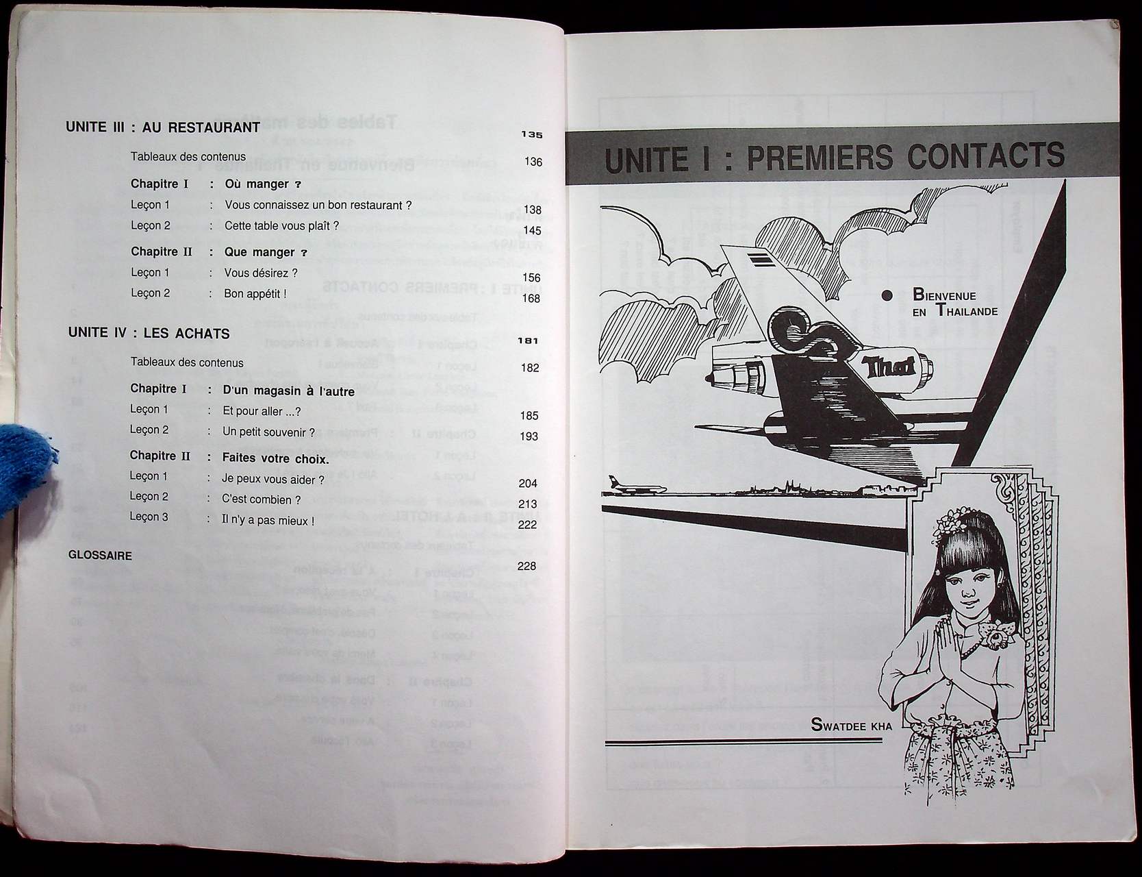 แบบเรียนภาษาฝรั่งเศสเพื่อการท่องเที่ยว 1 BIENVENUE EN THAILANDE