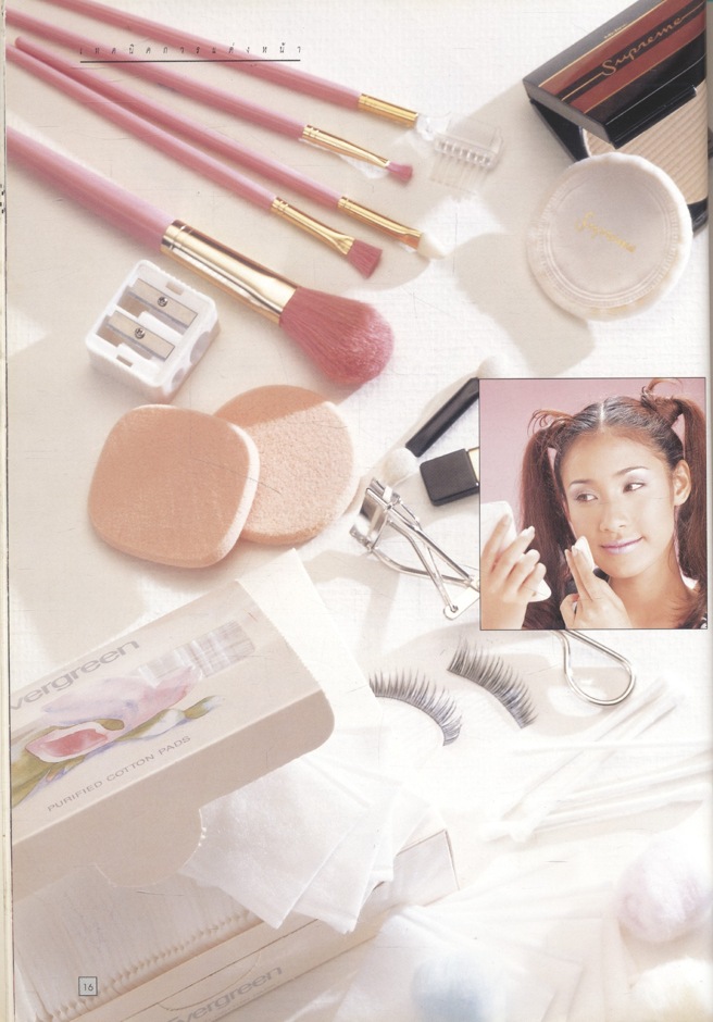 เทคนิคการแต่งหน้า โดย สถาบันวิจัยและพัฒนาความงาม มิสทิน