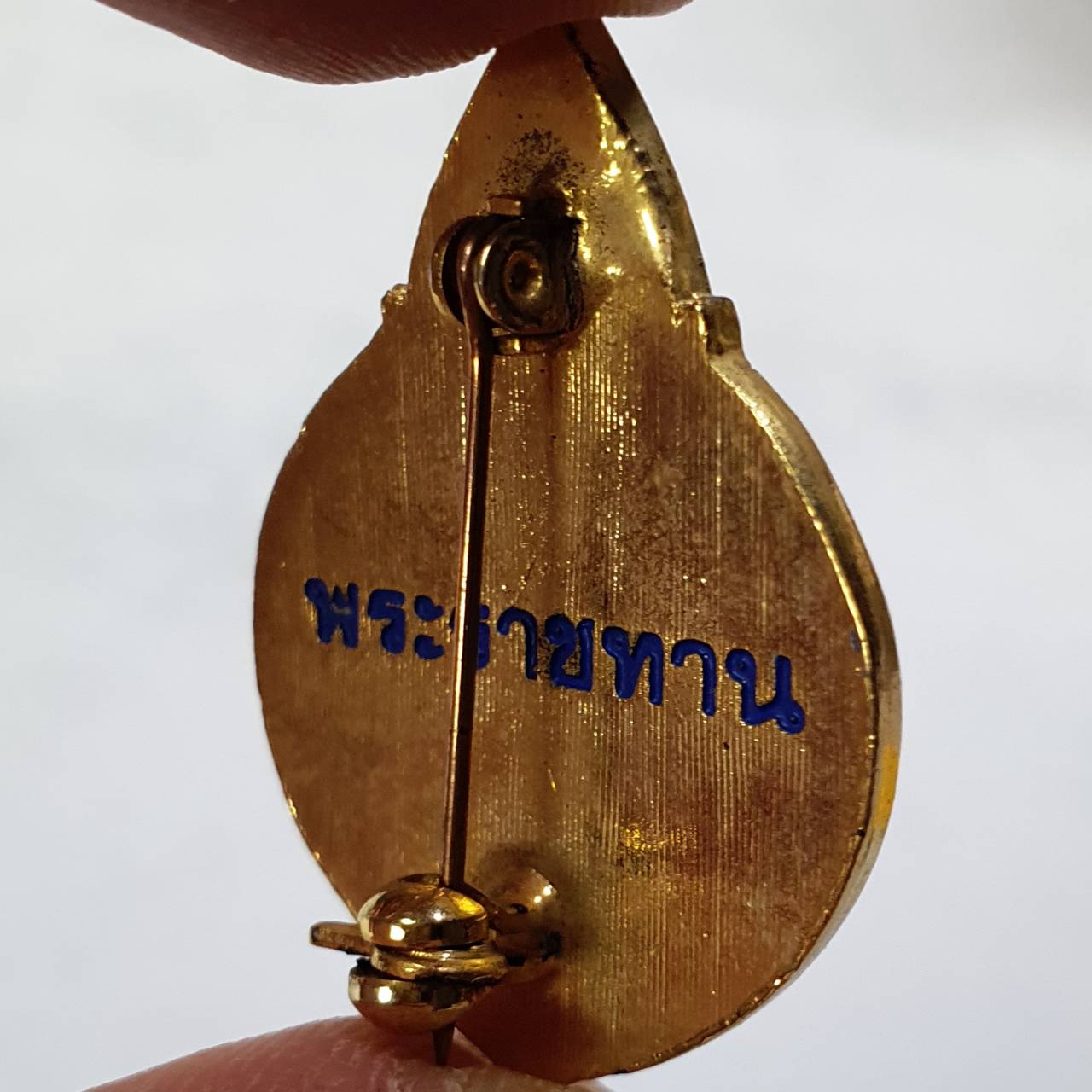 เข็มกลัด เข็มพระราชทาน ร9 ฉลองครบ 72 พรรษา 2542