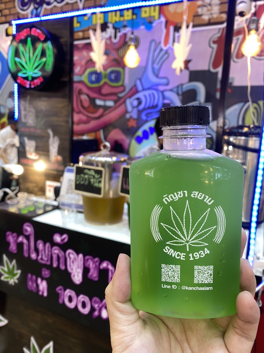 ขวดทรงแบนกั๊ก 250 ml รุ่น 20 กรัม แพคละ 150 ใบ