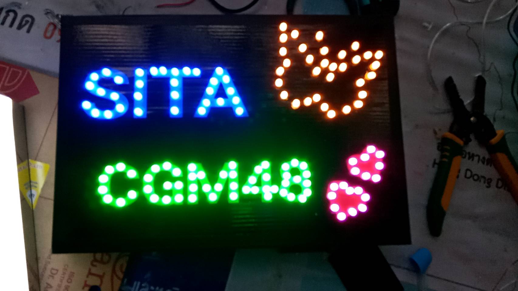 ป้ายไฟเชียร์ CGM48