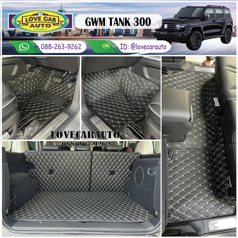 พรมปูพื้นรถยนต์ 6D Gwm Tank300 Hev 2023 สีดำด้ายทอง