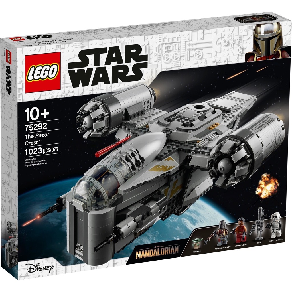 **MTS Toys**เลโก้ Lego Star Wars 75292 : The Razor Crest