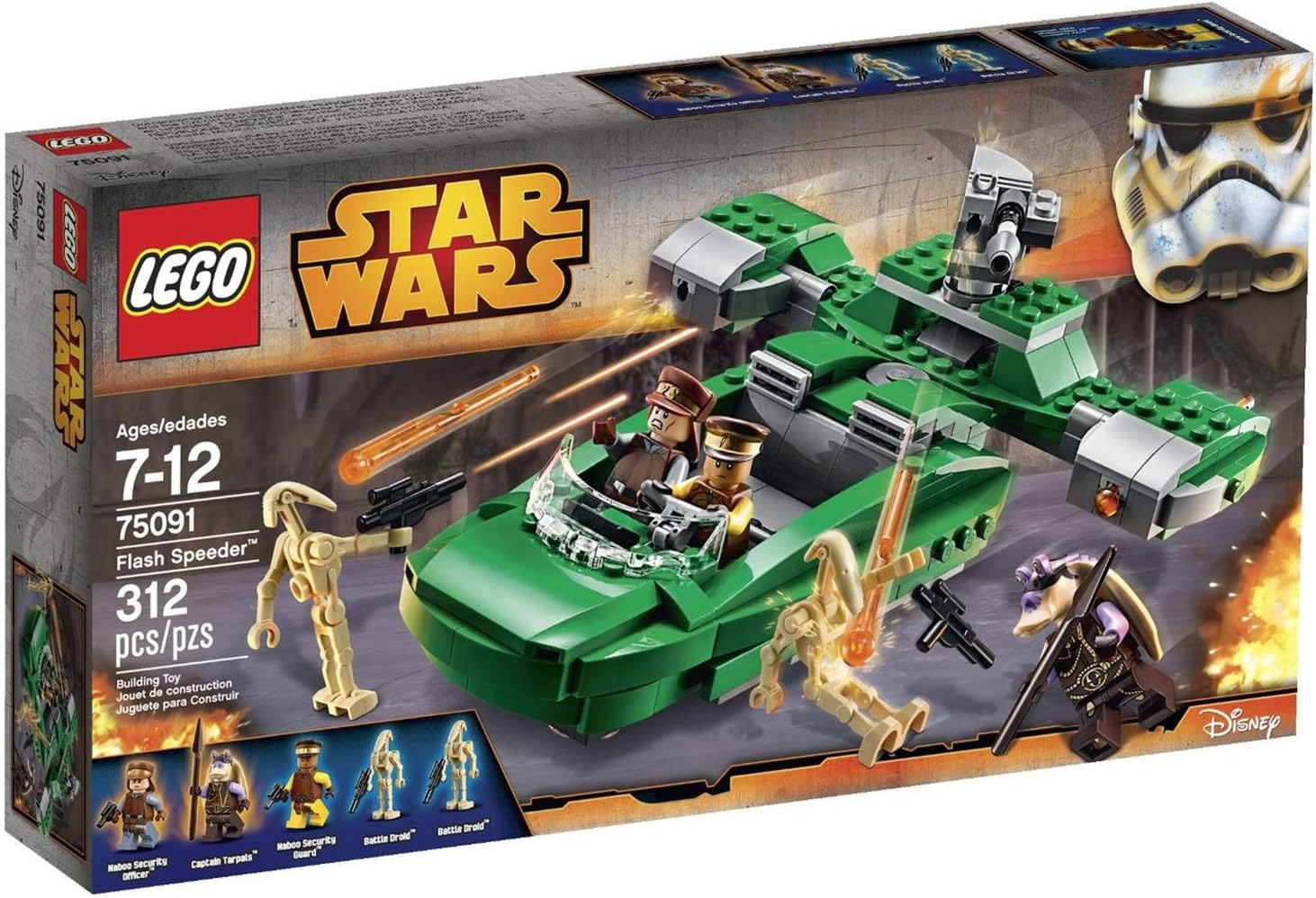**MTS Toys**เลโก้เ Lego 75091 Star Wars : Flash Speeder