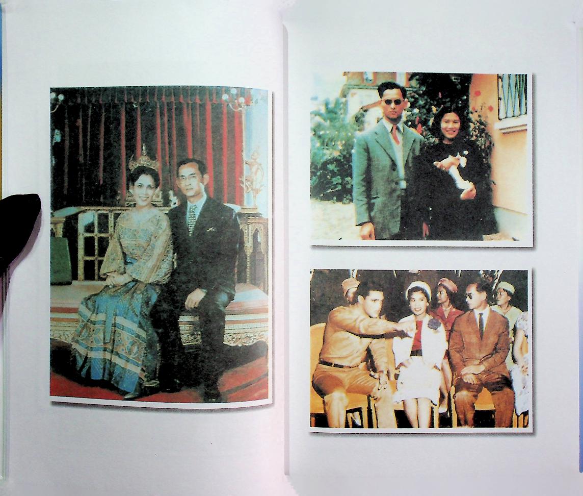 พระราชอารมณ์ขัน