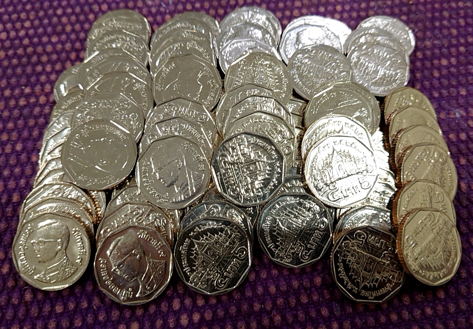 เหรียญยกถุง (100 เหรียญ) เหรียญ 5 บาท หมุนเวียน ปี พ.ศ.2548 ไม่ผ่านใช้