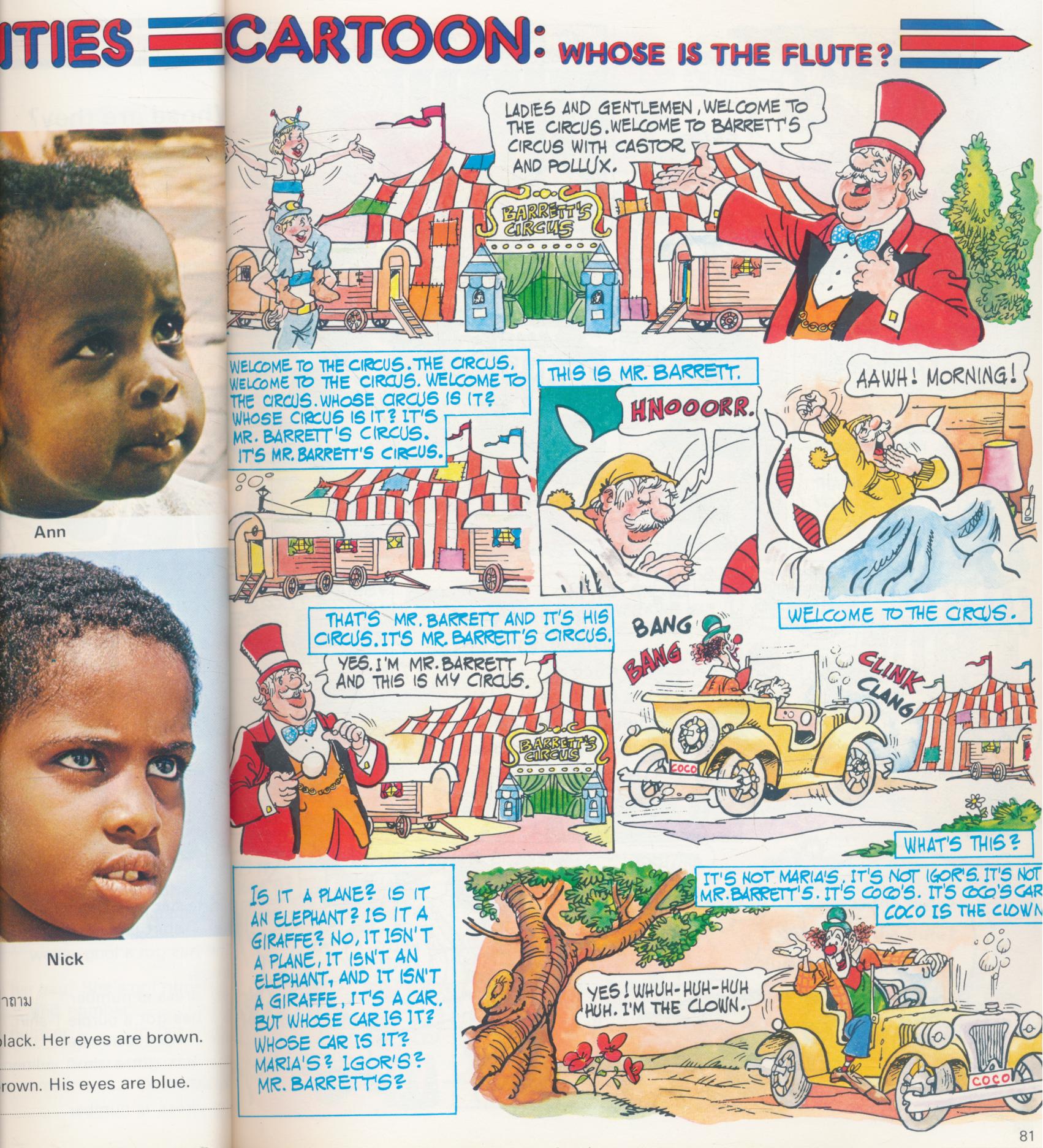 BBC ENJOY ENGLISH เล่ม 1,2,3