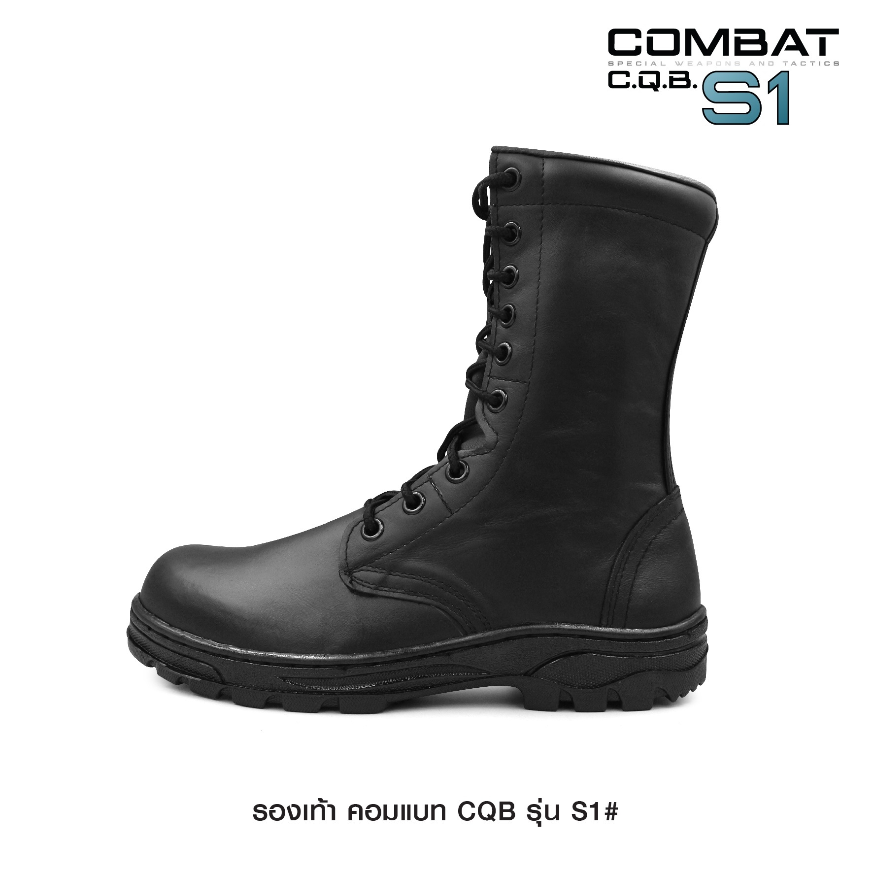 🇹🇭 469 ไทยแลนด์ แทคติคอล รองเท้า Combat CQB รุ่น : S1#