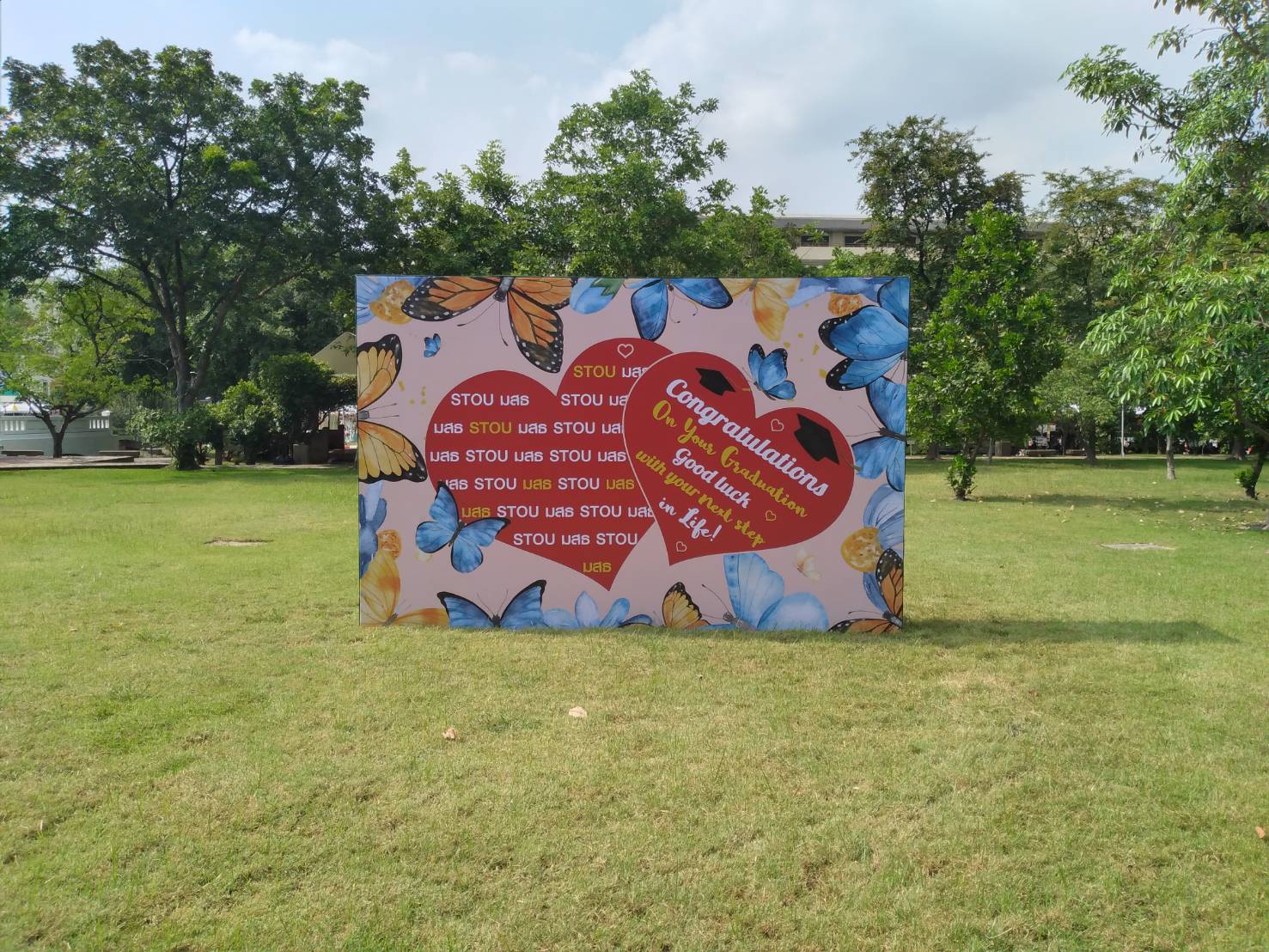 รับทำป้ายถ่ายรูป ป้ายถ่ายรูปพร๊อพอัป งานป้ายถ่ายรูปงานรับปริญญา