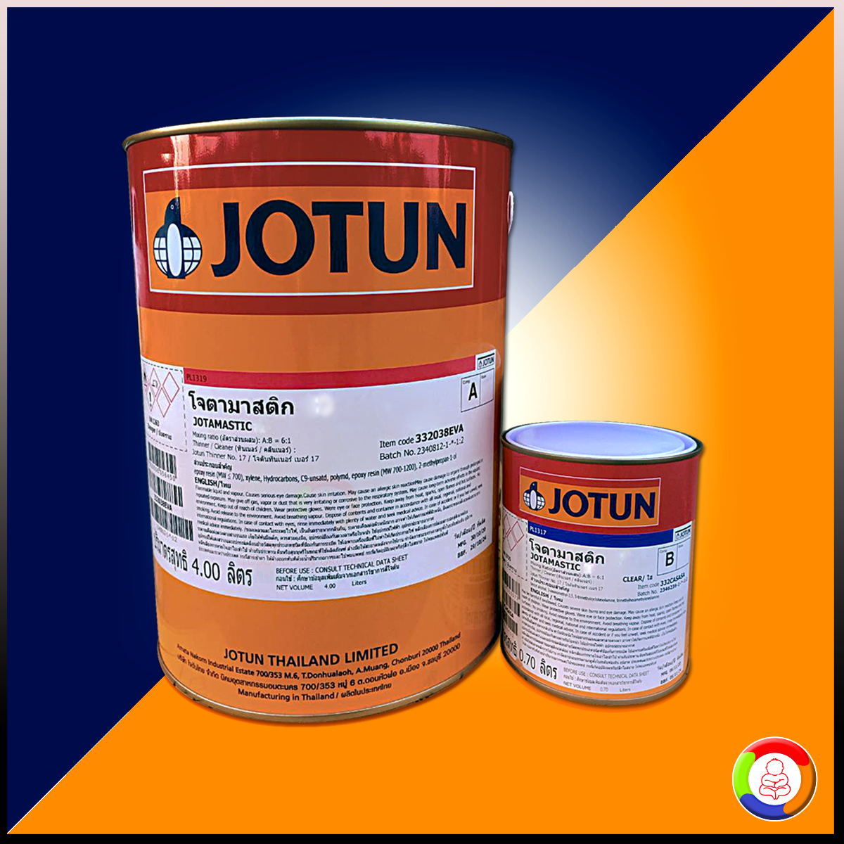 Jotun Jotamastic 90 (เฉดธรรมดา)