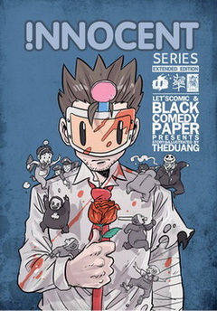 INNOCENT STORIES EXTENDED EDITION