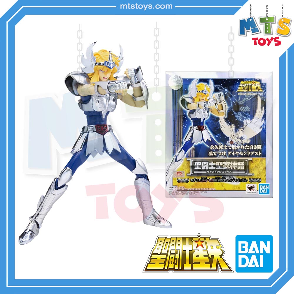 **MTS Toys**Saint Cloth Myth : Cygnus Hyoga V.1 Revival