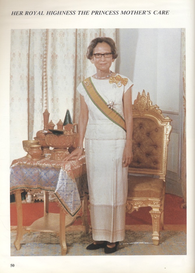 His Majesty King Bhumibol Adulyadej Compassionate Monarch of Thailand