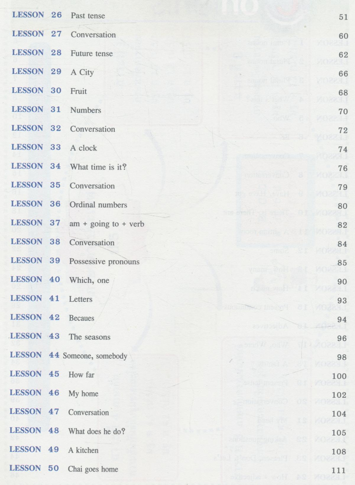 ACTIVE ENGLISH PRIMER NEW EDITION BOOK 5 ป.5