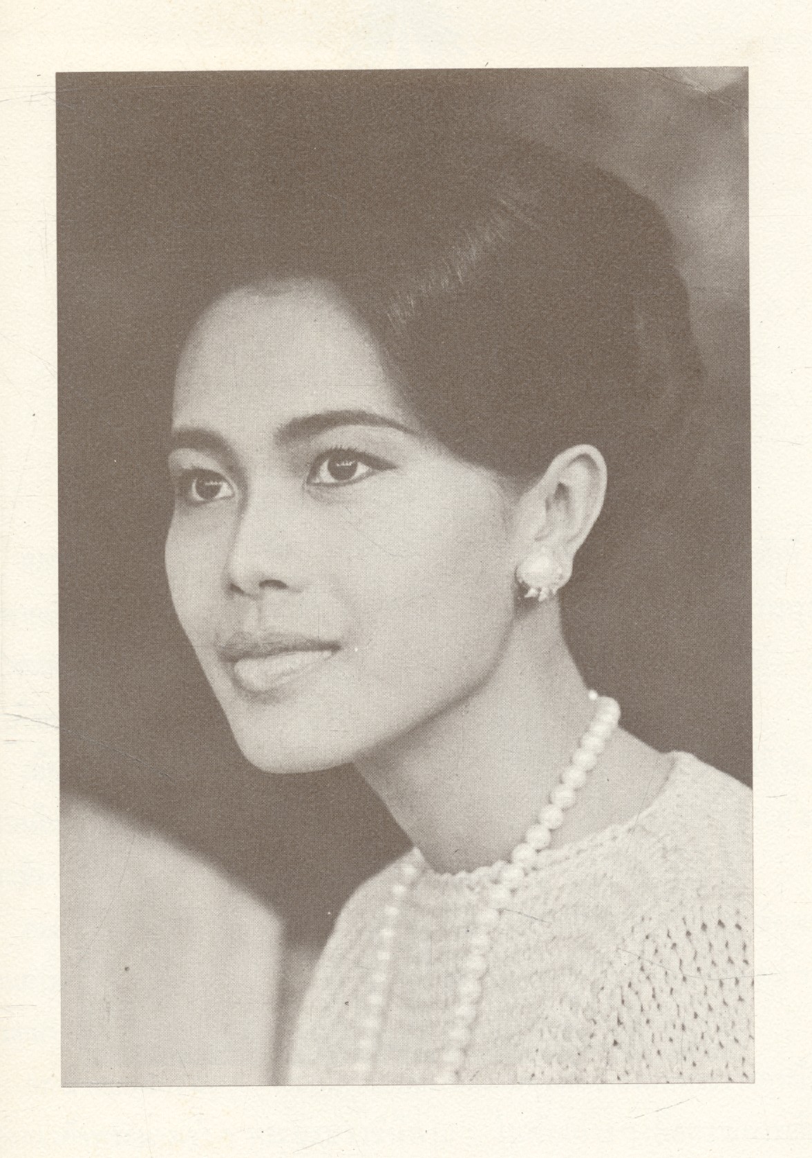 วันน้อมเกล้า 10 สิงหาคม 2518