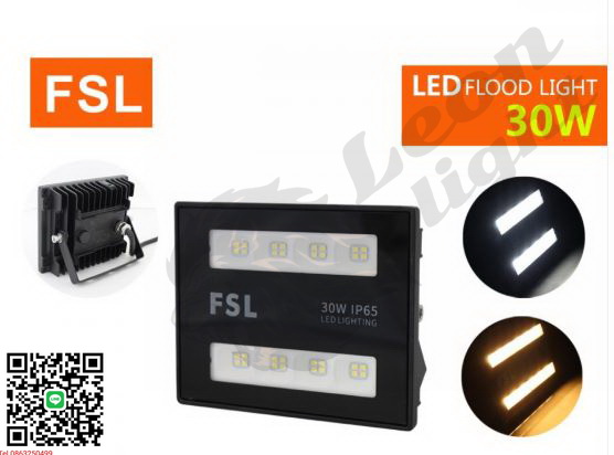 G-1-สปอร์ตไลท์ FSL-SPL-808A-30W แสงขาวและแสงวอร์มไวท์