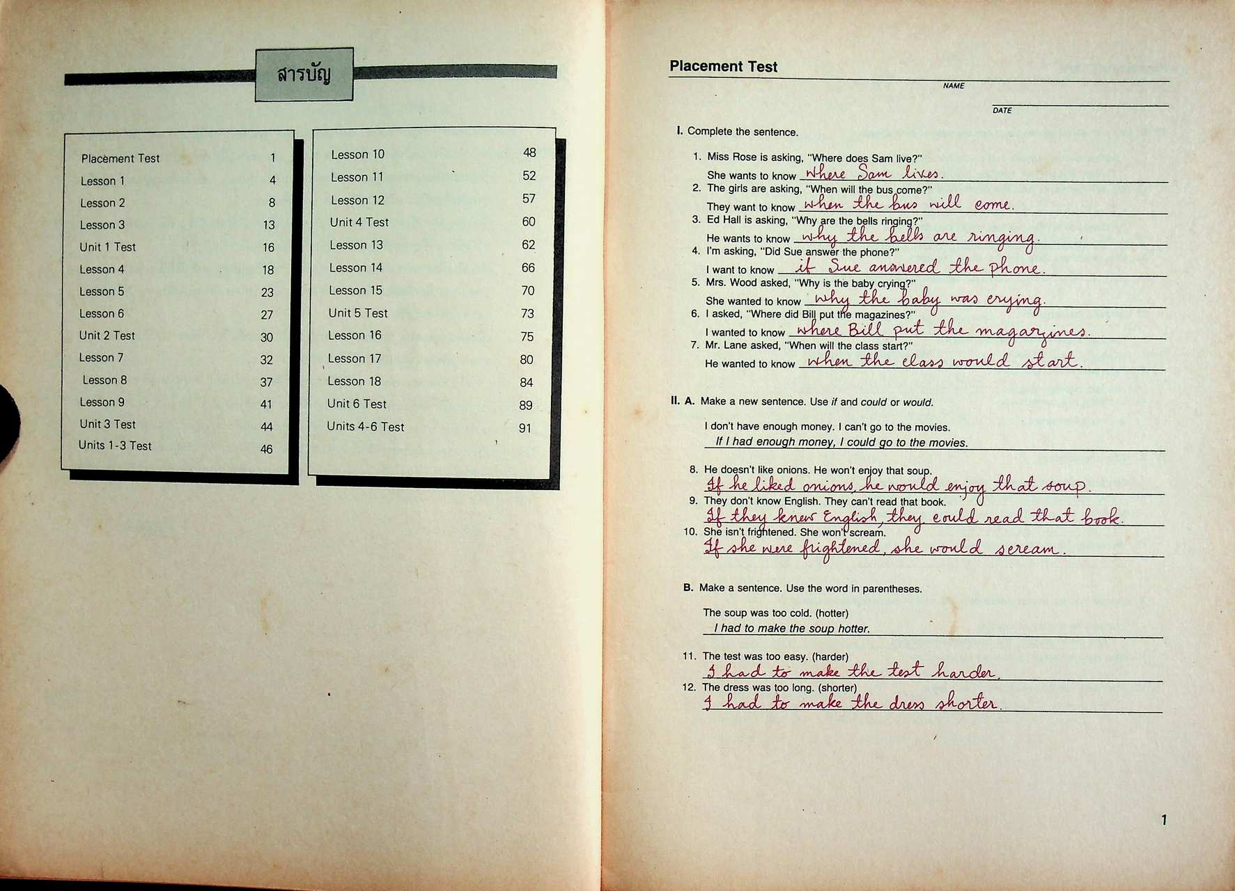 KEY WORKBOOK PRACTICE BOOK ENGLISH FOR A CHANGING WORLD 5 รายวิชา อ 513 - อ 514 ภาษาอังกฤษ 3-4 ชั้นมัธยมศึกษาปีที่ 5