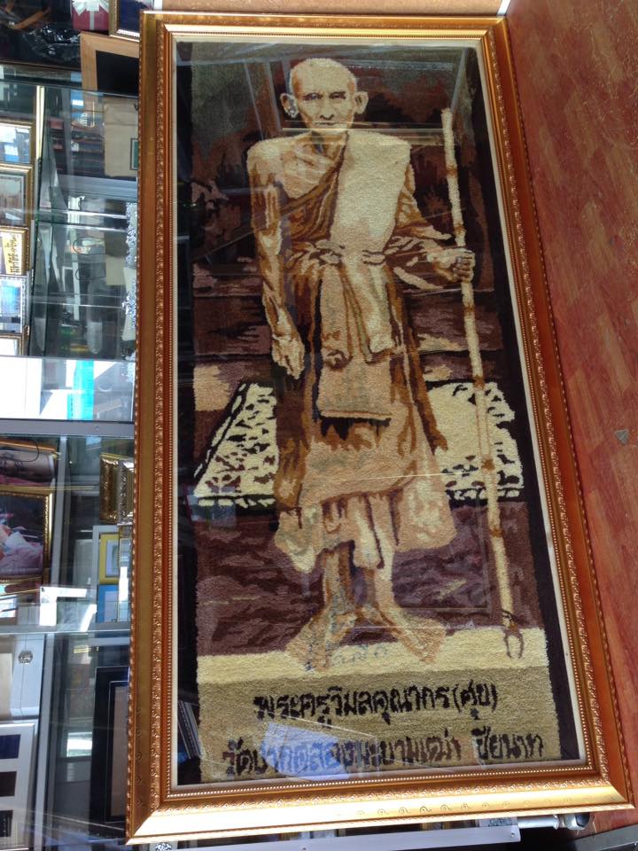 กรอบรูป พระขนาดใหญ่ 48x72"นิ้ว ทรงลึกหนา ไม้กรอบหน้า4" สีทอง