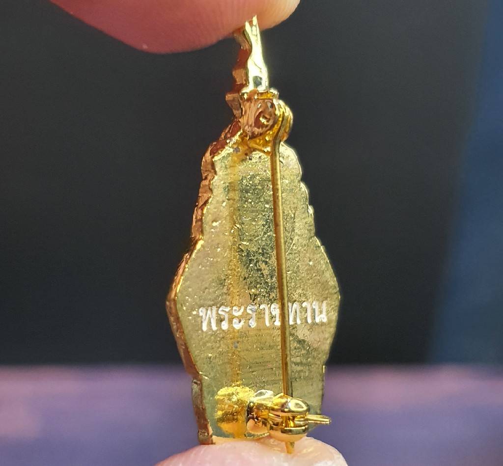 เข็มกลัด เข็มที่ระลึก พระเทพ พระชนมพรรษา 5 รอบ พ.ศ.2558