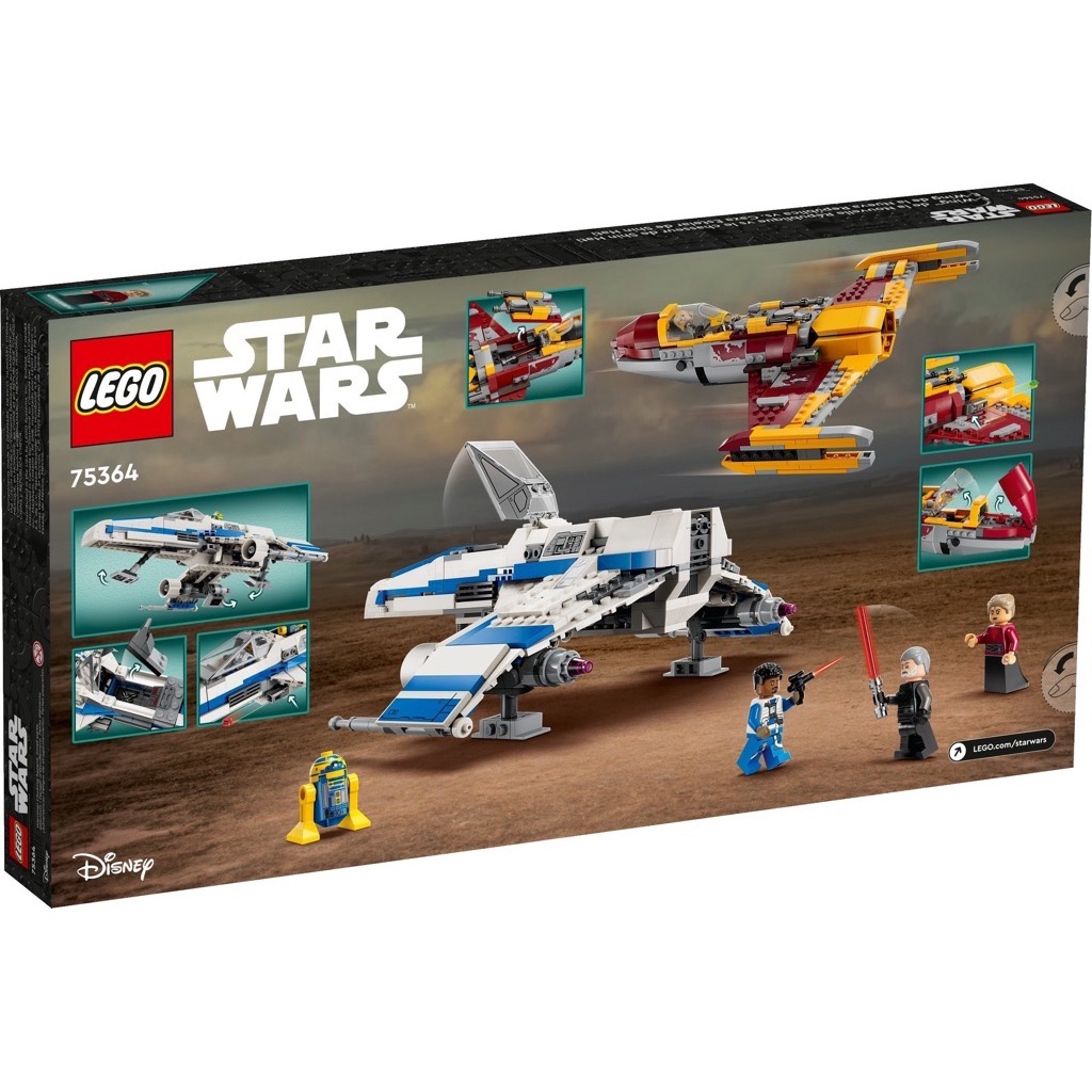 **MTS Toys**เลโก้ Lego 75364 Star Wars : New Republic E-wing vs. Shin Hati's Starfighter