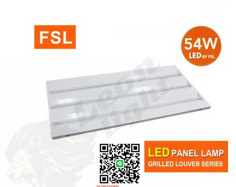 G-1- โคมทีบาร์ฝังฝ้า FSL-T-BAR-600x1200m แสงขาวและแสงวอร์มไวท์