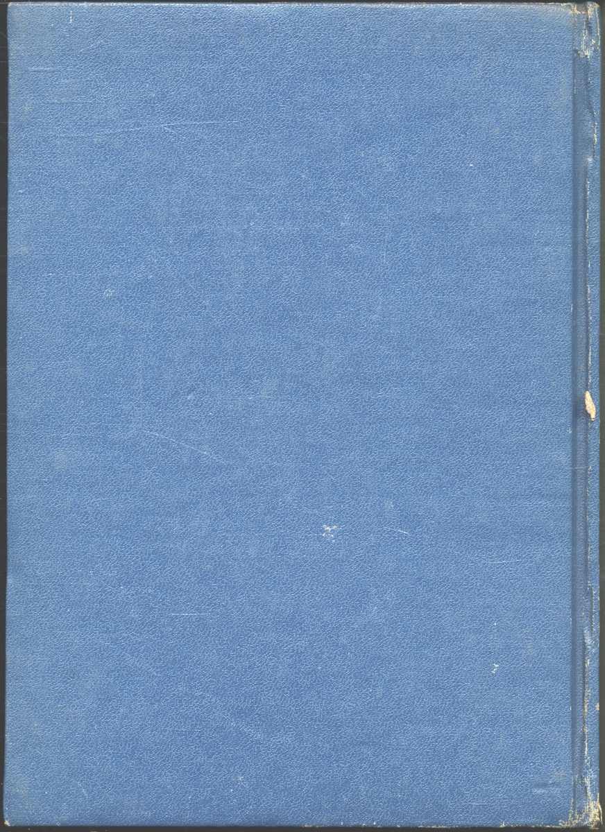 วรรณไวทยากร ๒ (ชุมนุมบทความทางวิชาการ)